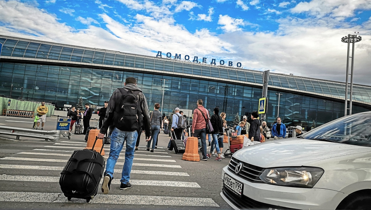 Rosja | Lotnisko Domodiedowo: Odlot w lojalne ręce