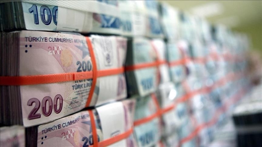 A budget of approximately 9.4 billion lira was allocated to energy institutions for 2026.