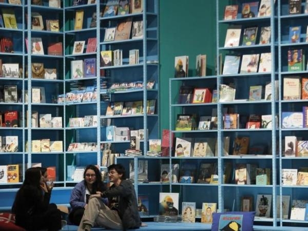 Bogota Uluslararası Kitap Fuarı, 2026 yılı konuk ülkesini duyurdu.