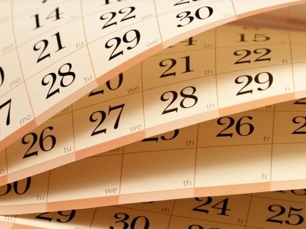19 июня 2025 г.: узнайте, что произошло в этот день.