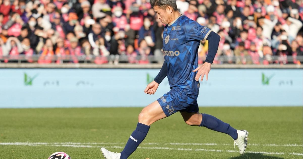 Kazuyoshi Miura sets a record: 40 seasons in professional football