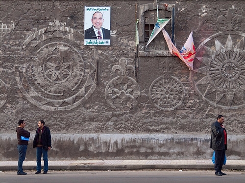 Egypt: A Regional Pivot, Not a Crisis Hotbed
