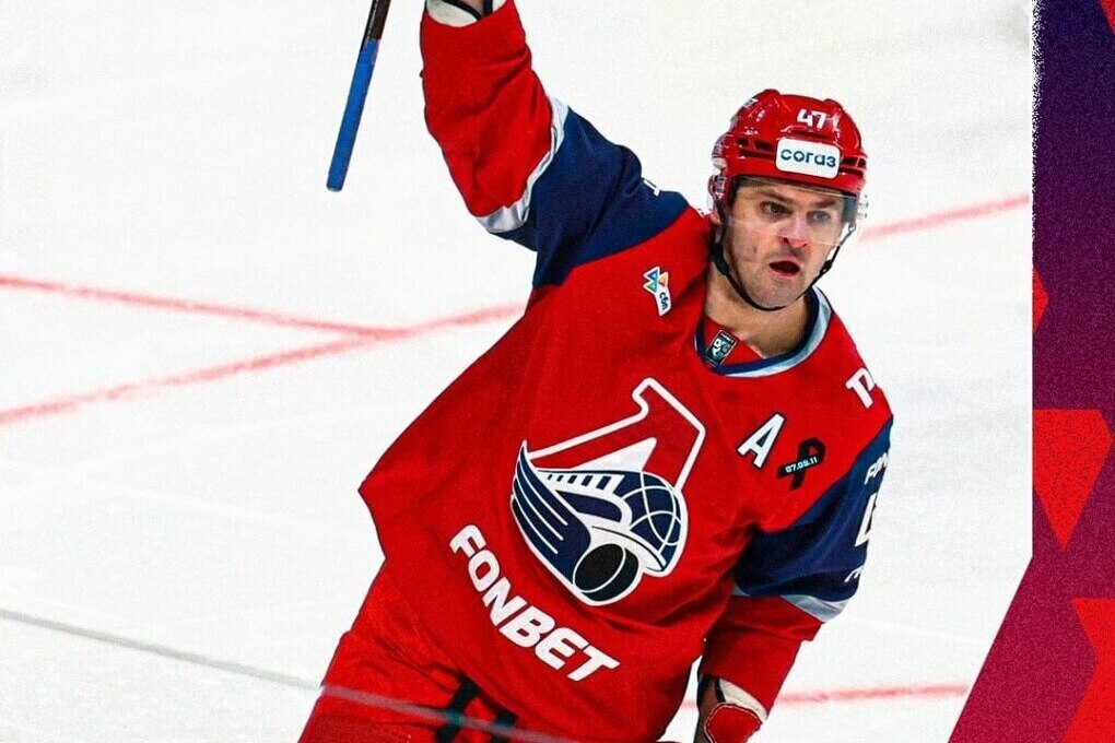Il Lokomotiv ha battuto il Sochi con un punteggio schiacciante.