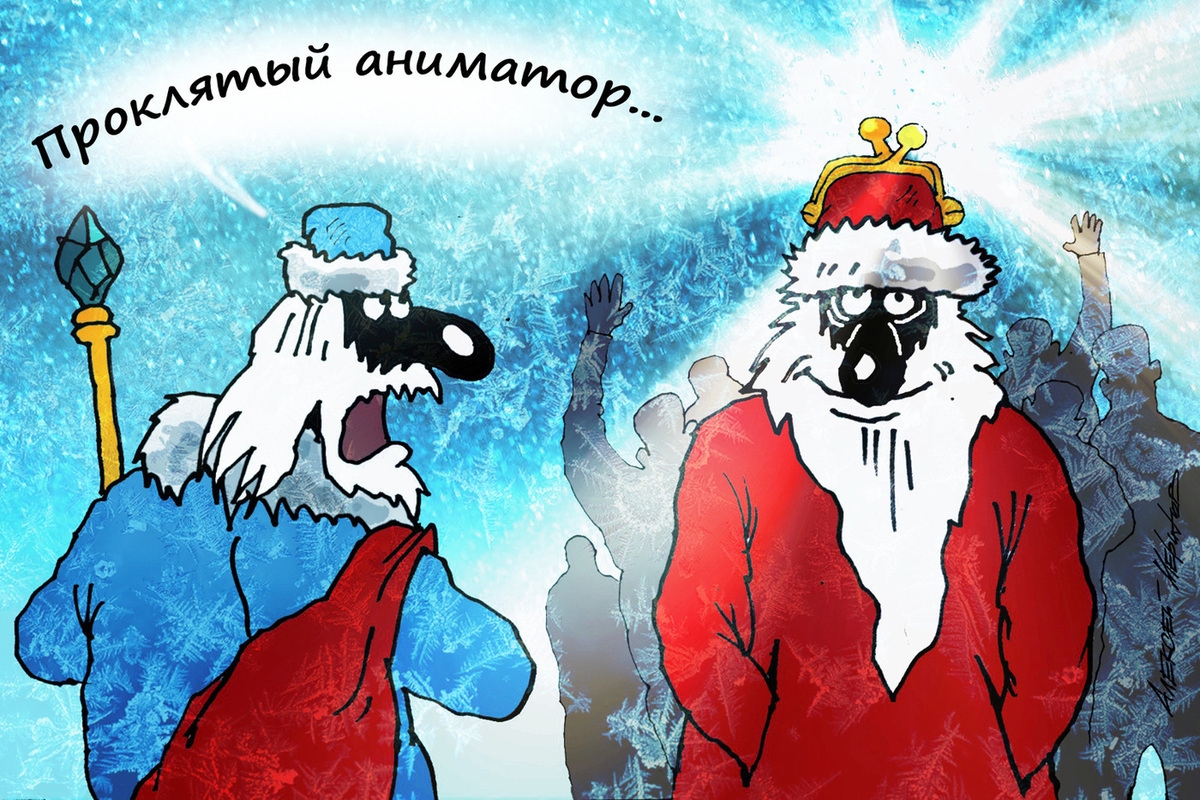 Hediye Paketleyici - 250.000 Ruble: En Karlı Yeni Yıl İşleri Açıklandı